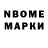 A-PVP СК Garrett Blakeslee