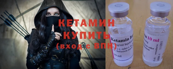 ГАЛЛЮЦИНОГЕННЫЕ ГРИБЫ Гусев