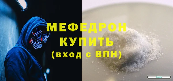 кокаин колумбия Дмитров