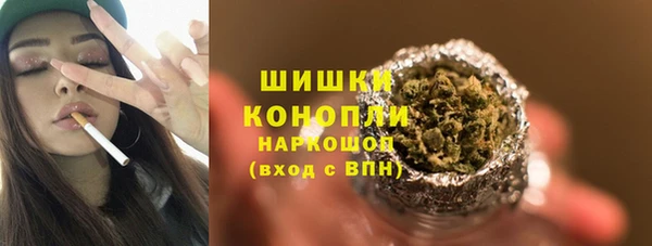 кокаин колумбия Дмитров