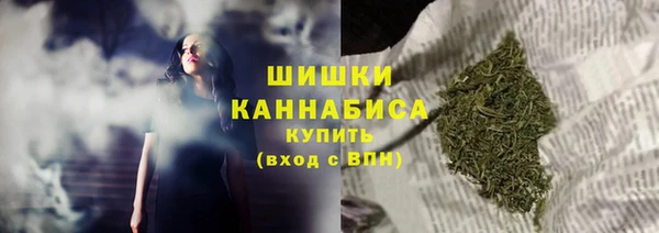 кокаин колумбия Дмитров