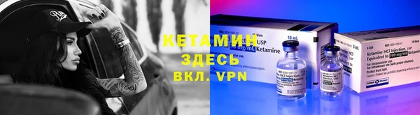 ГАЛЛЮЦИНОГЕННЫЕ ГРИБЫ Гусев