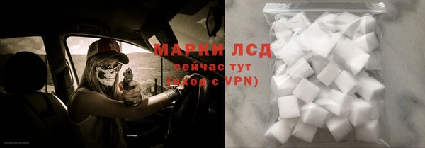 метадон Гусь-Хрустальный