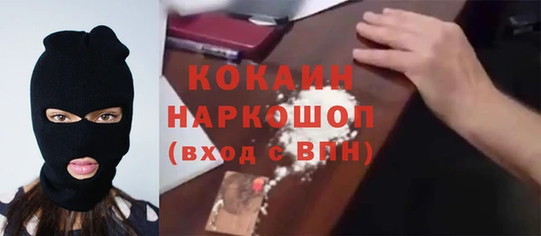 гашишное масло Дмитриев
