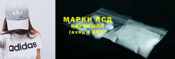 метадон Гусь-Хрустальный