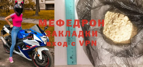 ГАЛЛЮЦИНОГЕННЫЕ ГРИБЫ Гусев