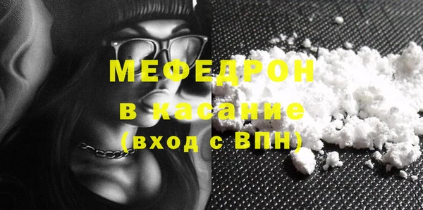 гашиш Костерёво