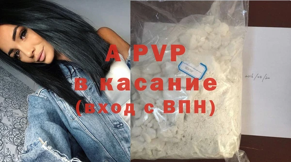 гашишное масло Дмитриев