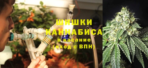 кокаин перу Артём