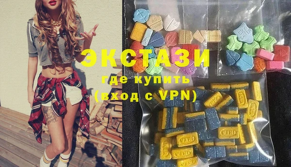 дистиллят марихуана Корсаков