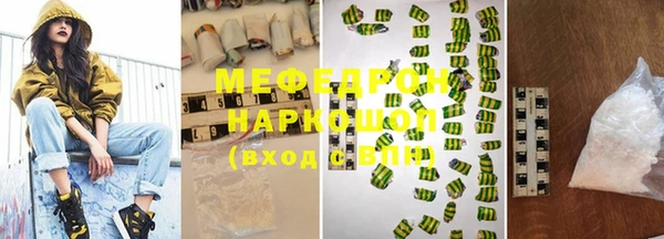 кокаин колумбия Дмитров