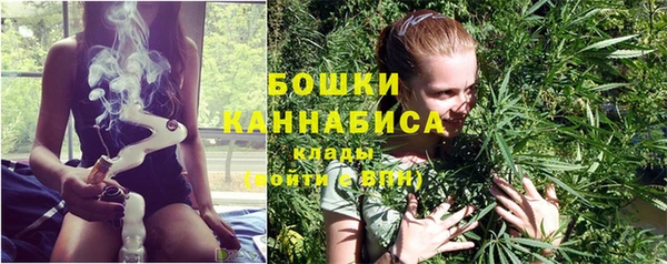кокаин Ачинск
