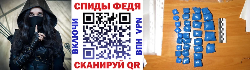 Метамфетамин пудра  MEGA как войти  Данилов 